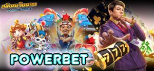 POWERBET