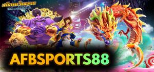 AFBSPORTS88