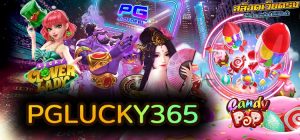 PGLUCKY365