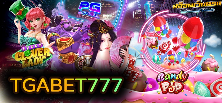 TGABET777