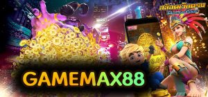 GAMEMAX88