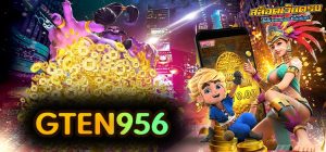 GTEN956