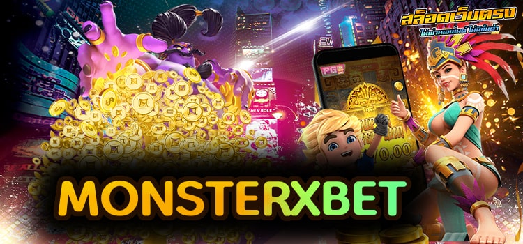 MONSTERXBET