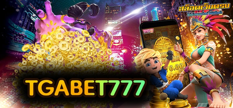 TGABET 777