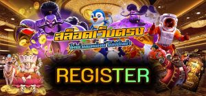 REGISTER