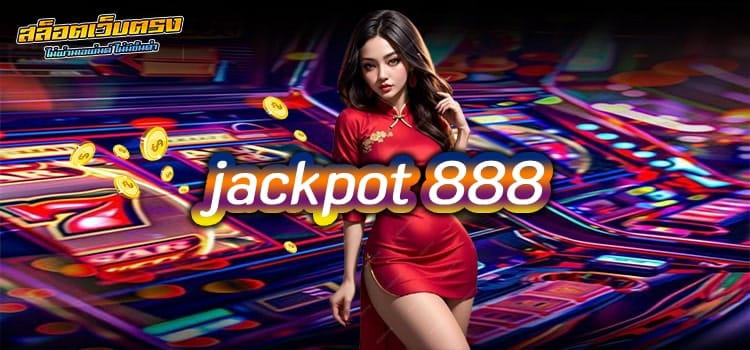 jackpot 888